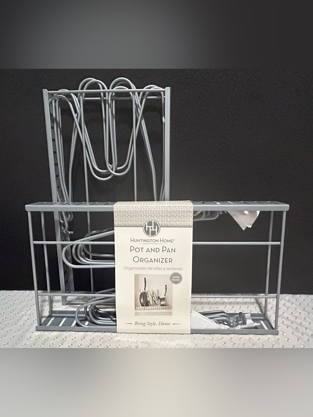 2 Huntington Home Pot & Pan Metal Organizer 5 Dividers Satin Nickel 15"X 8" X10"